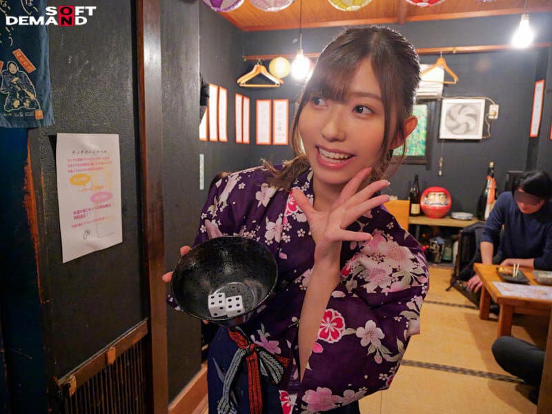 JAV TIME