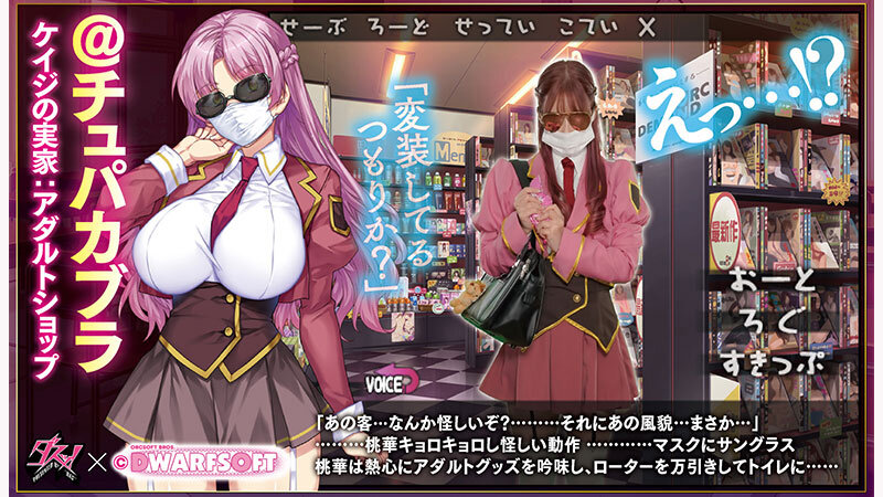 AV นมใหญ่