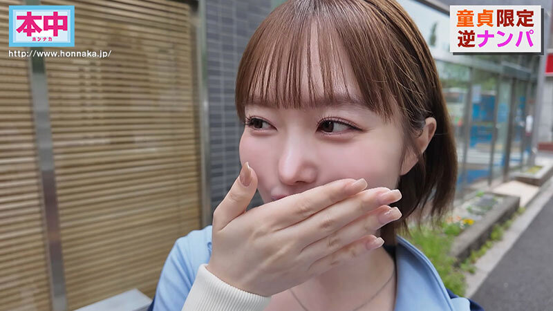 AV สาวแกล