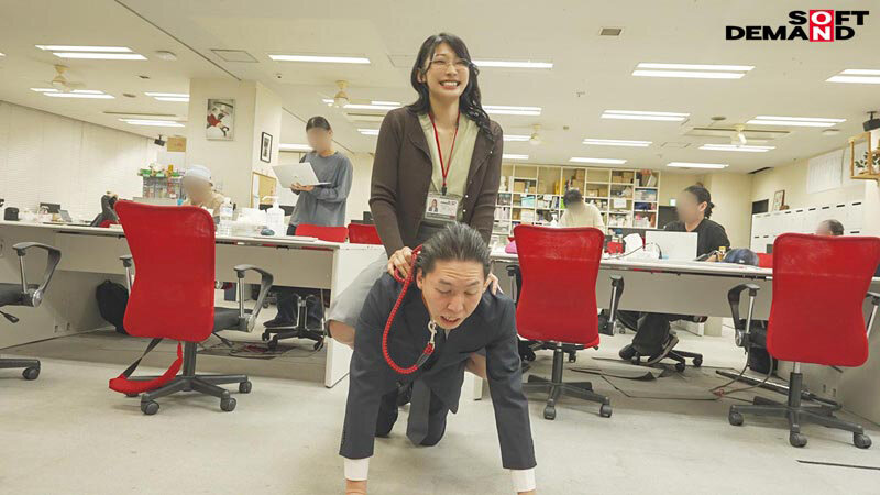 AV สาวออฟฟิศ