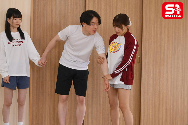 AV แย่งแฟน