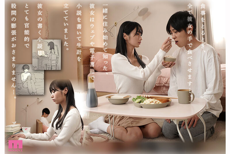 หนังโป๊ญี่ปุ่น