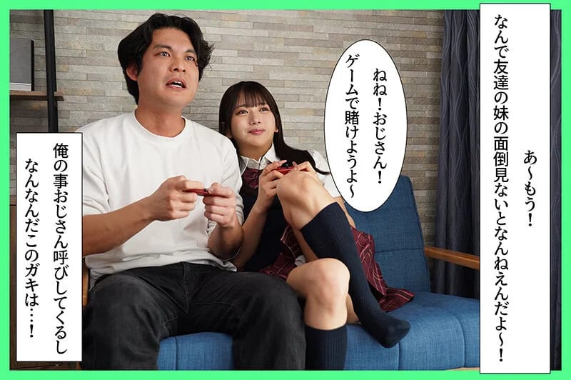 JapanXXX