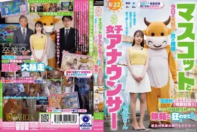 Sexjapan นักข่าวโดนมาคอตเย็ดด้วยความหึง DLDSS-525 Rin Yoda